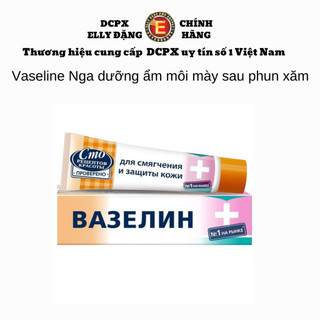 Vaseline Nga dưỡng ẩm môi mày sau phun xăm