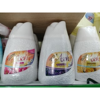 Sáp thơm đuổi muỗi asoha 250g