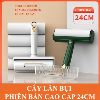 Cây Lăn Bụi Giường, Quần Áo, Chăn, Lăn Giường, Lông Thú Cưng... Con Lăn Bụi, Cây Lăn Đa Năng Cao Cấp