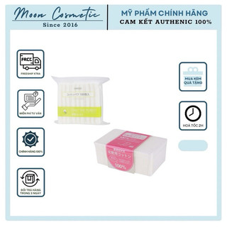 Bông Tẩy Trang Miniso 180 Miếng / 1000 Miếng
