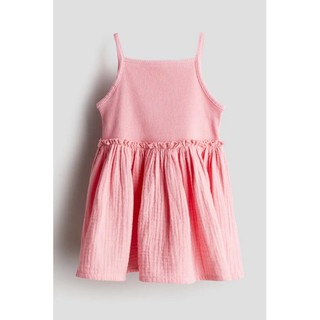 (063)Váy 2 dây H&M mới 2024