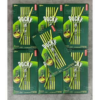 Hộp 2 gói. Bánh que Pocky nội địa Nhật gấp đôi trà xanh, nhiều vị thơm ngon