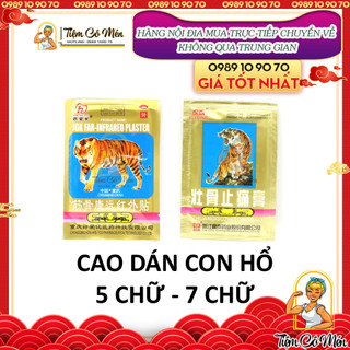 CAO DÁN GIẢM ĐAU CON HỔ 5 CHỮ/ 7 CHỮ - 1 GÓI 4 MIẾNG - HIỆU QUẢ CỰC KỲ NHANH CHÓNG