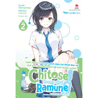 Truyện - Chitose Trong Chai Ramune (Tập 1 - 6) + Poster