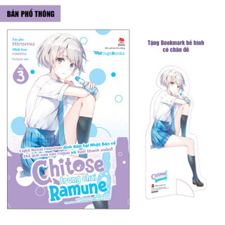 Truyện - Chitose Trong Chai Ramune (Tập 1 - 6) + Poster
