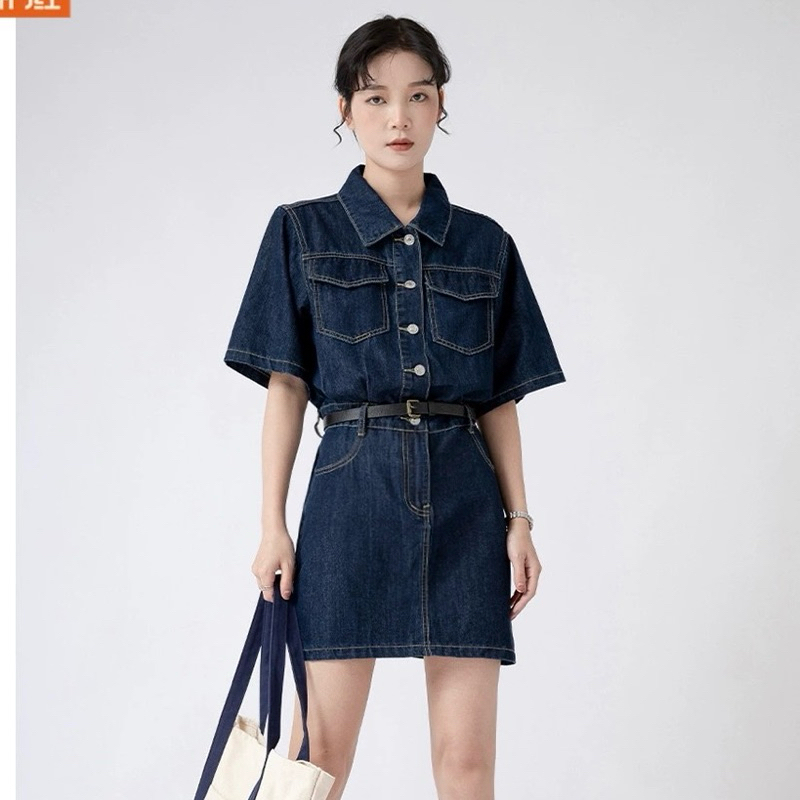 Set váy sơ mi denim