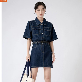Set váy sơ mi denim