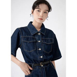 Set váy sơ mi denim