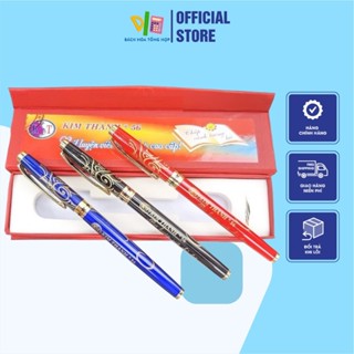    Màu Ngẫu Nhiên   Bút Máy Kim Thành 56 Luyện Viết Chữ Đẹp - Bút Máy Kim Thành 56 Bút Mài Cao Cấp - Bách Hóa Tổng Hợp 