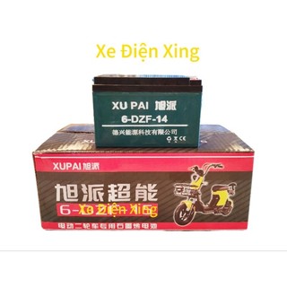48v 14ah một bộ 4 bình ắc quy xe đạp điện một bình 12v-14ah xupai,bình ắc quy xe điện bình điện loa kéo,bóng đèn 12v