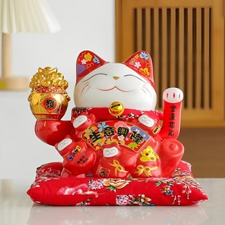 Mèo Thần Tài Đại Cát Màu Vàng Đỏ