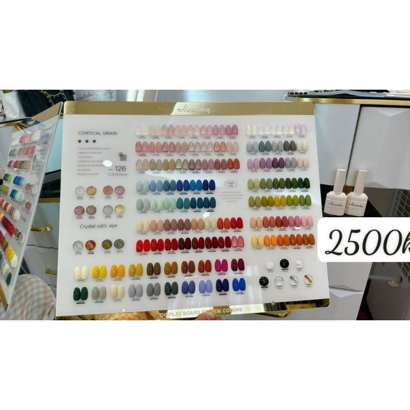 Set Sơn Gel AIVENNHUY 126 Chai ( Tặng Kèm Bảng Màu + Base +Top )