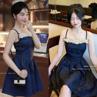 váy bò 2 dây mix ren ngực dáng xoè