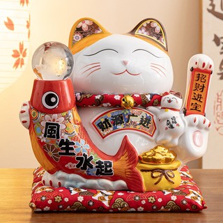 Mèo Thần Tài Cá Chép Kim Tiền 25cm