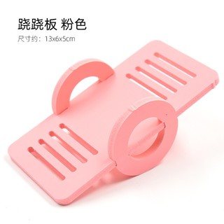 Bập bênh mini đồ chơi cho hamster