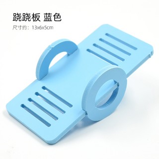 Bập bênh mini đồ chơi cho hamster
