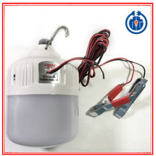 ⚡giao hỏa tốc⚡ bóng đèn led trụ kẹp bình 12v-50w