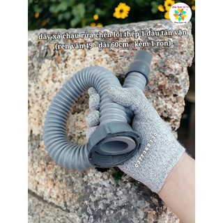 Ống xả dây xả bồn rửa chén lõi thép 1 đầu vặn tán dài 60cm
