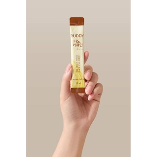 Nghệ Nano Curcumin Ruddy Korea (Hộp 30 gói)