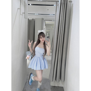 Váy Quây Kẻ Xanh Chuẩn MPB