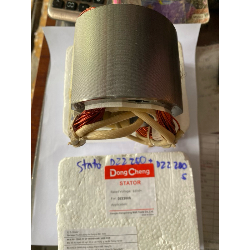 Cuộn stato máy rút lõi DzZ200 dongcheng*