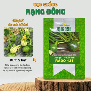 Hạt giống Bí Tròn Ăn Non Rado 131 nảy mầm tốt, trái sai, dễ trồng - Hạt giống Rạng Đông