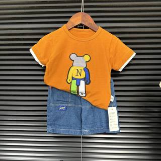 Set quần áo gấu chữ N hàng QCCC BY KID CLOTHING