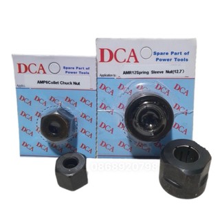 ốc rọ, côn rọ máy soi máy phay.6.35-12.7mm