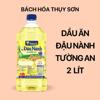 Dầu đậu nành Tường An can lớn 2 lít CHÍNH HÃNG