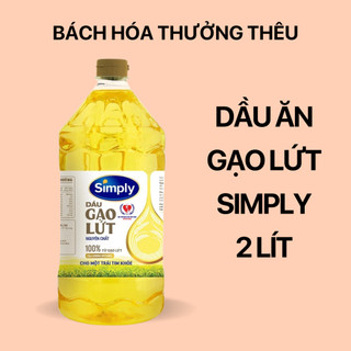 Dầu ăn gạo lứt nguyên chất Simply can 2 lít