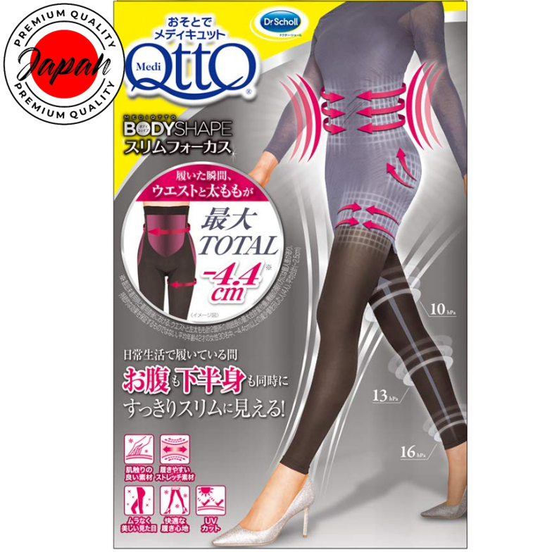 Dr Scholl Medi Qtto Body Shape Slim Focus Leggings (Black) M-L/L-LL Compression socks Open Toe Lymph