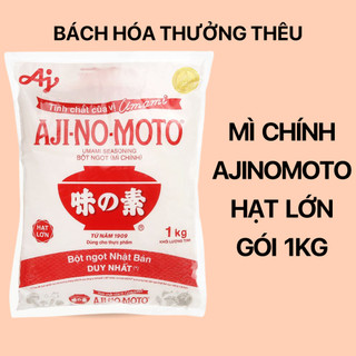 Mì Chính Bột Ngọt Ajinomoto Gói 1kg Thương Hiệu Bột Ngọt Nhật Bản