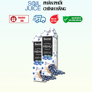 Combo 2 hộp 1L Nước Ép Việt Quất Rừng Bonne Nước Khoáng Suối Băng Tinh Khiết Tự Nhiên - 2 hộp