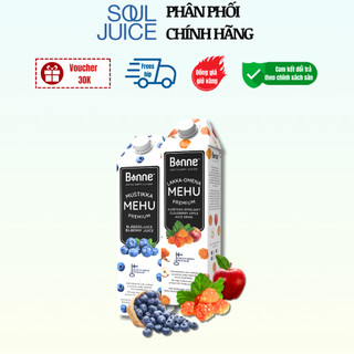 Combo Nước Ép Việt Quất Táo Và Dâu Mây Bonne Chiết Xuất Từ Trái Cây Thật Cùng Suối Rừng Thiên Nhiên  - 2 hộp