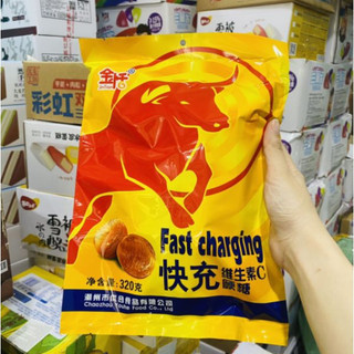 Kẹo ngậm vị bò húc gói 320gr - narita food