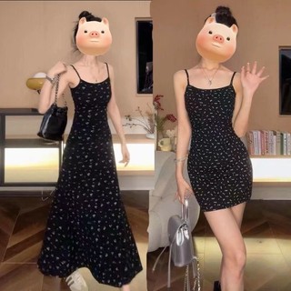 Váy đầm 2 dây ôm body phối hoạ tiết hoa nhí dáng dài/ dáng ngắn hack dáng xu hướng Hàn HMH SP173