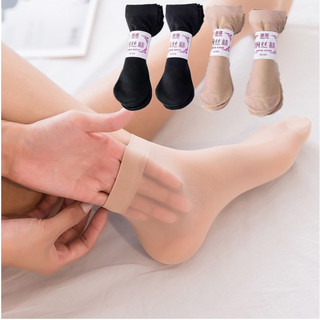 10 đôi tất da chân, màu da, màu đen, tất da chân xỏ ngón dày dặn