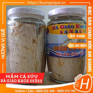 Mắm Cá Sửu Bà Giáo Khỏe - Hủ 500g - Đặc Sản Châu Đốc An Giang