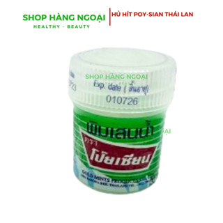 Hủ hít Poy Sian Inhaler Thái Lan 8g - thông mũi, sát khuẩn hô hấp