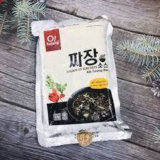 Tương đen làm mì trộn sannadle  (chỉ giao hàng tphcm)