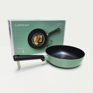 Chảo Sâu Lòng Decore LocknLock LDE1245IH 24cm - Màu xanh Mint