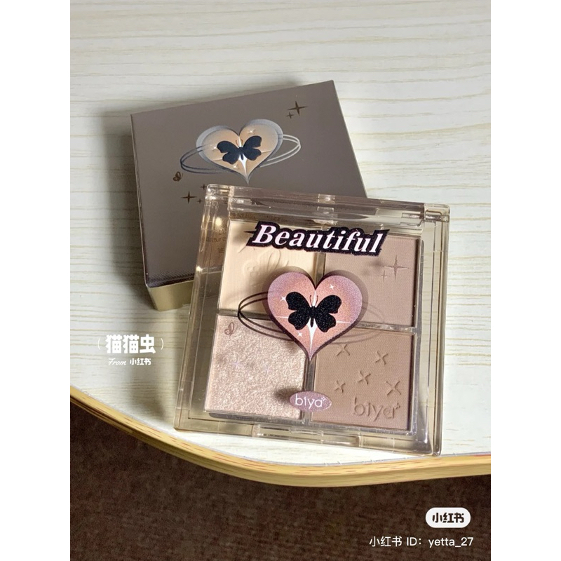 MEOX Bảng tạo khối bắt sáng trang điểm mặt Biya