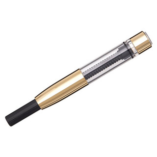 Converter Platinum lắp vừa cho hầu hết các dòng bút máy của Platinum