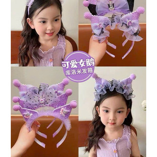 Băng đô cài tóc cho bé gái hoạt hình kuromi tông màu tím dễ thương