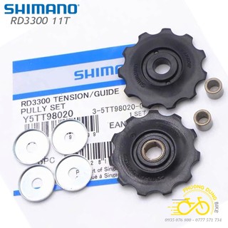 Bánh răng củ đề xe đạp SHIMANO RD3300 11T