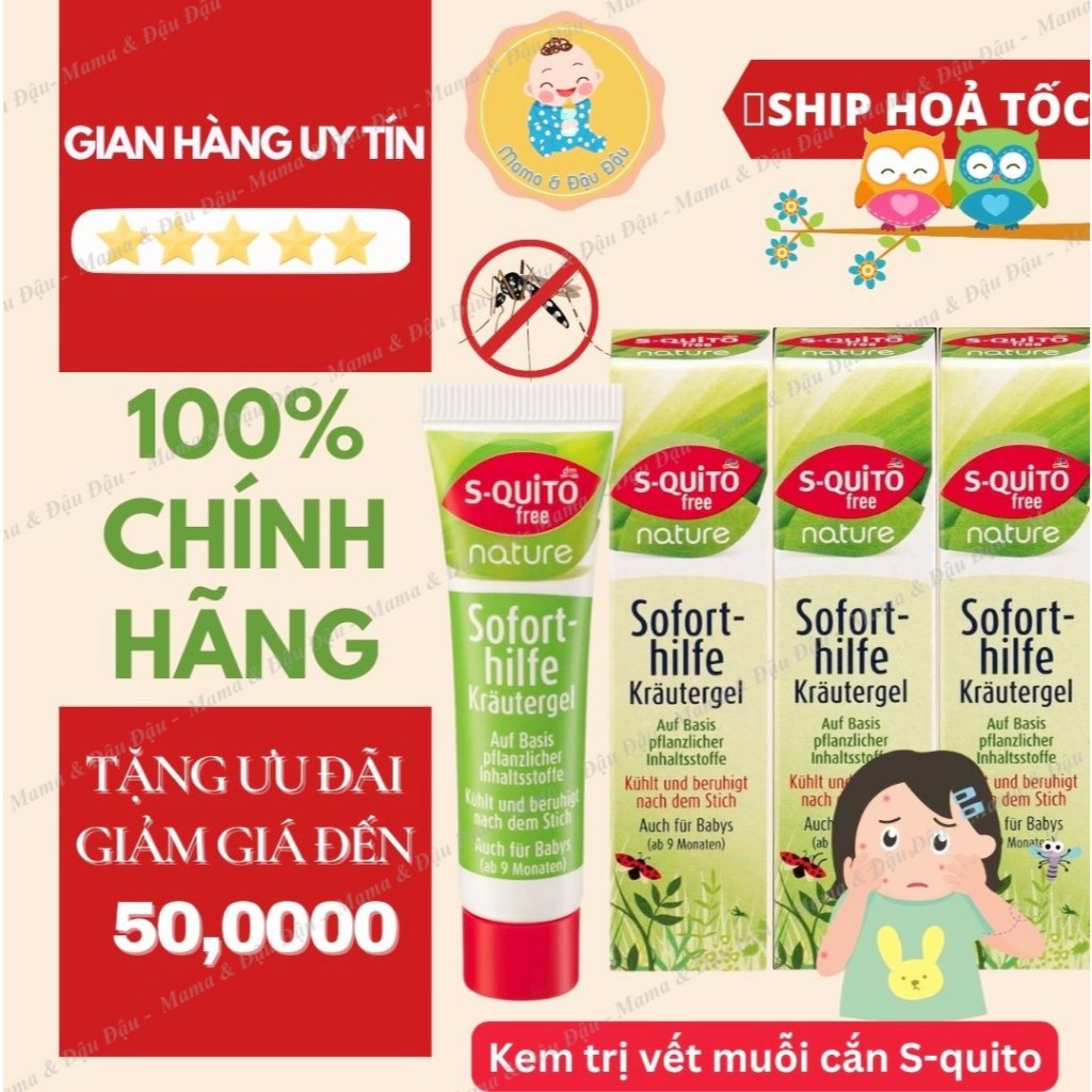 [Đức] gel bôi muỗi cắn S-Quito an toàn lành tính cho bé