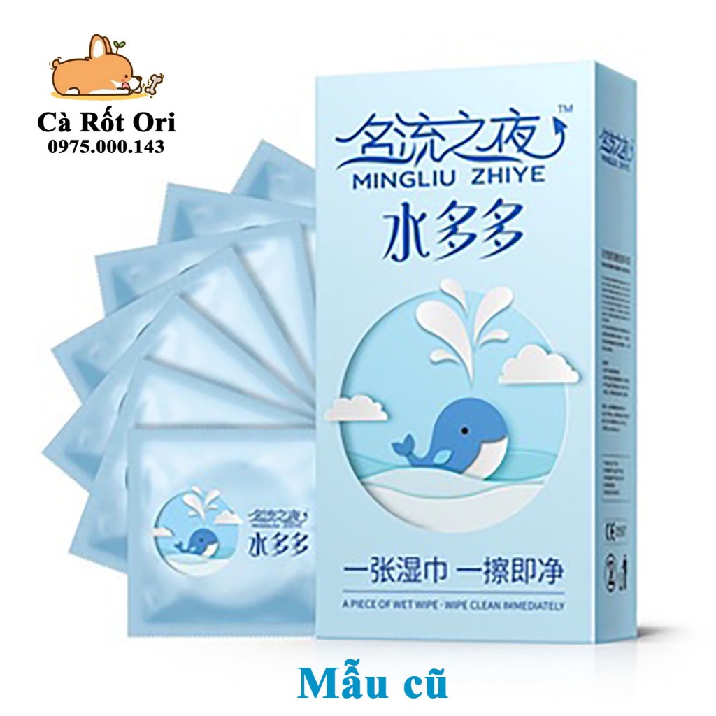 Bao cao su cá heo_Size 52±2mm (đường kính)_Hộp 100 chiếc_hàng nội địa Trung