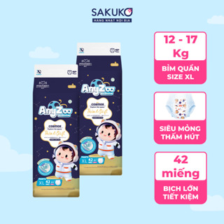 Bỉm Quần ANYZOO size XL, Bỉm Quần Siêu Mỏng 2mm, Tã Quần 42 Miếng Cho Bé, Ngừa Hăm MERRIES/Huggies/ Genki SAKUKO