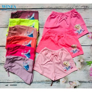 Combo 4 quần thun bé gái cotton co giãn 4 chiều, quần trẻ em, mặc nhà, mặc ngủ bé gái, in hình công chúa Elsa