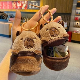 Móc khóa Túi gấu bông Chuột Capybara